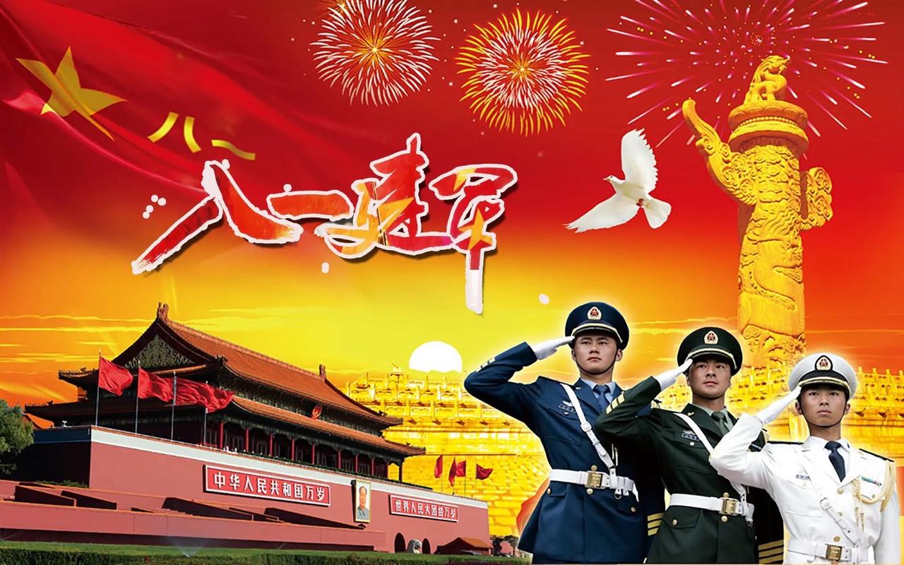 軍人，向你們致以崇高敬意！